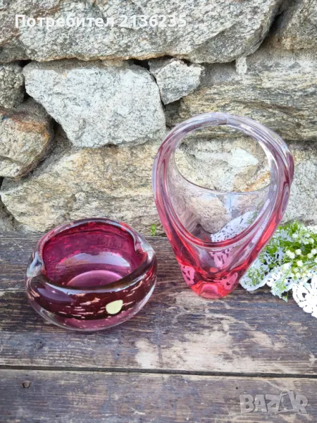 Пепелник и кошничка , снимка 1