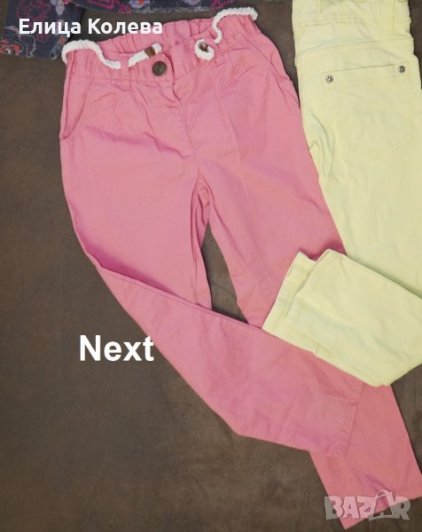 Next панталон за момиче 110 см/4-5 г, снимка 1