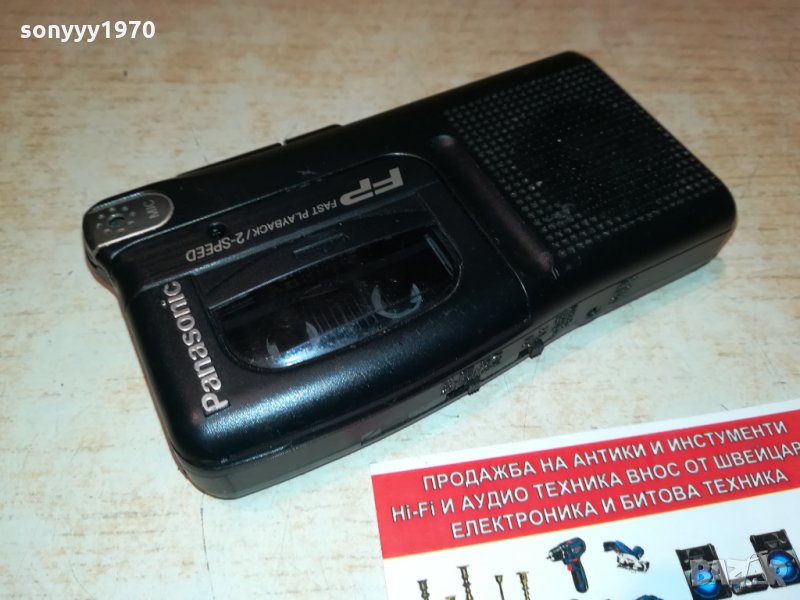 panasonic rn-202 made in japan-внос germany 0103221241, снимка 1