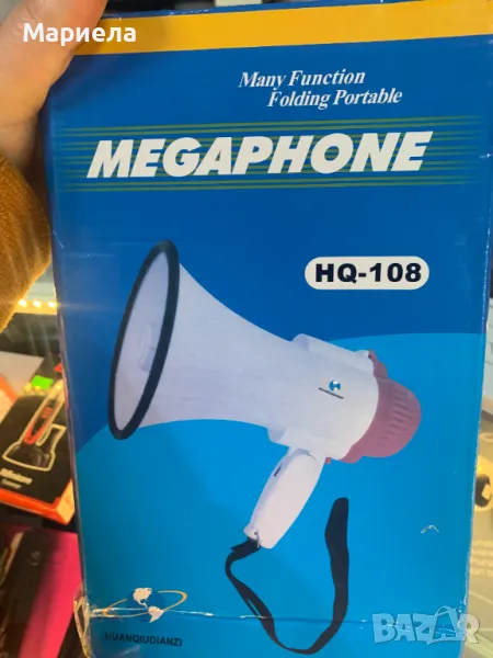 Високоговорител със запис, вътрешен микрофон / Мегафон с функция запис, снимка 1