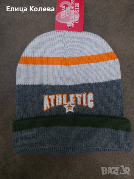 Детска шапка, снимка 1