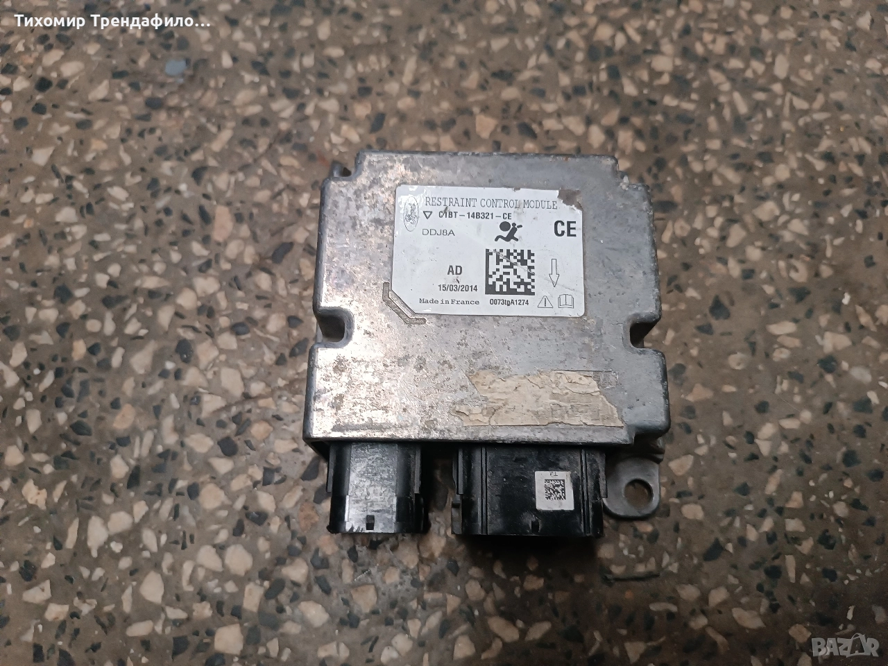 FORD FIESTA MK7 AIRBAG RESTRAINT CONTROL MODULE C1BT-14B321-CE ербег модул фиеста 2015г, снимка 1