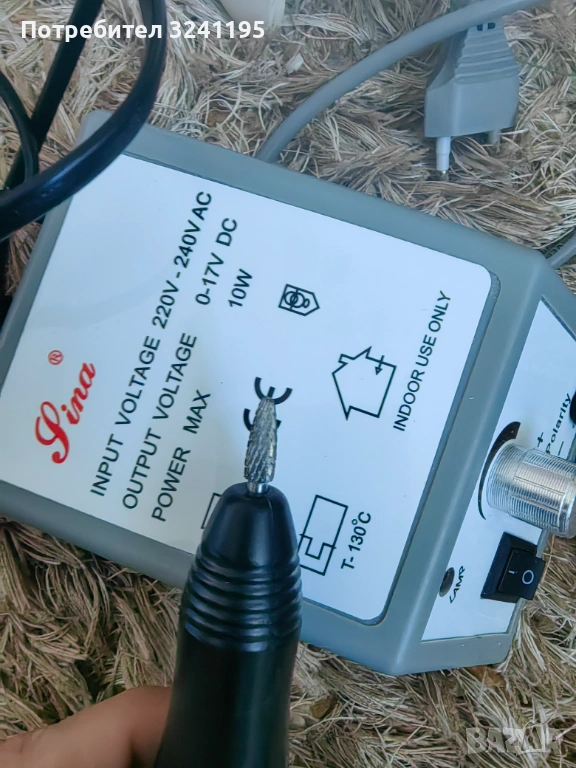 електрическа пила за нокти, снимка 1