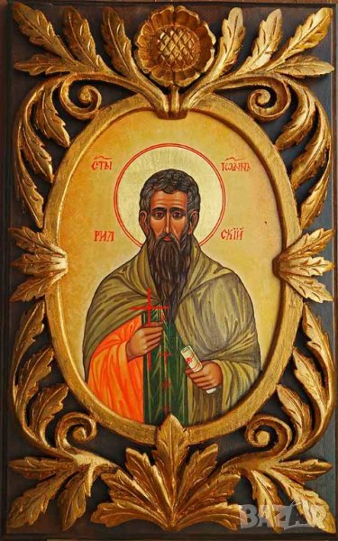Икона Свети Иван Рилски, темпера, дърворезба, снимка 1