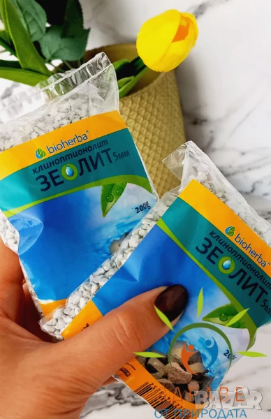 Природен Зеолит - 5мм - 200 гр., снимка 1