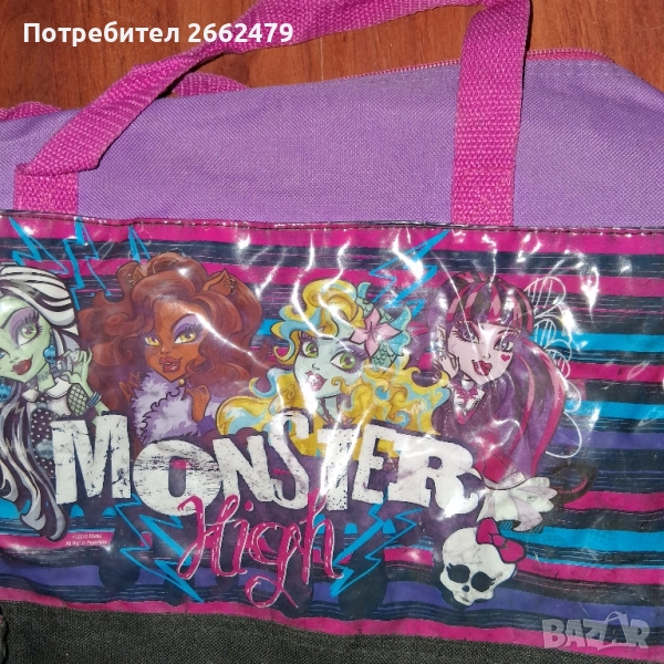 Продавам ученически раници., снимка 1