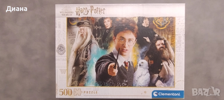 Пъзел Harry Potter 500 части, снимка 1