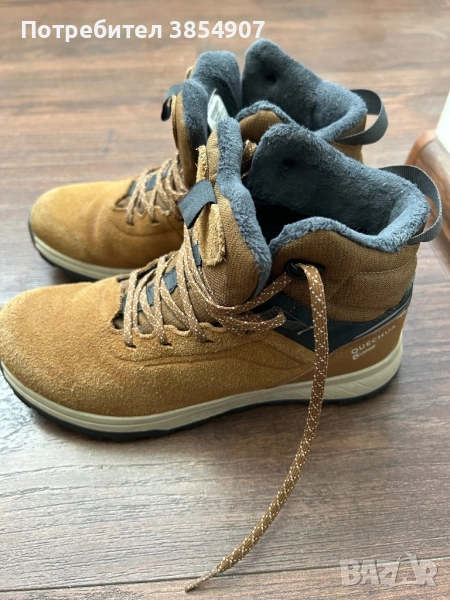 Quechua, снимка 1