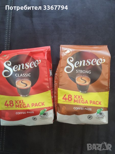 Senseo Classic КАФЕ 48 бр., снимка 1