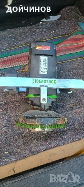 Фреза за бетон шлайфане, снимка 1