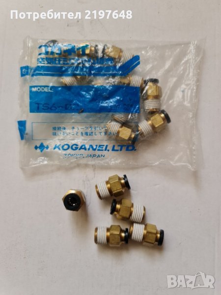 Щуцер бърза връзка пневматична 6мм, 1/4", снимка 1