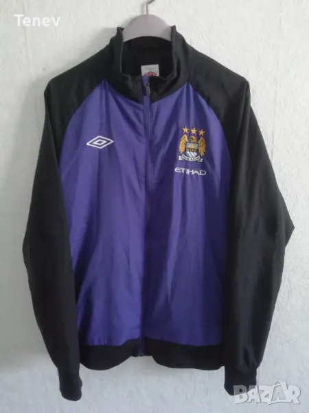 Manchester City Umbro L оригинално горнище яке Манчестър Сити , снимка 1