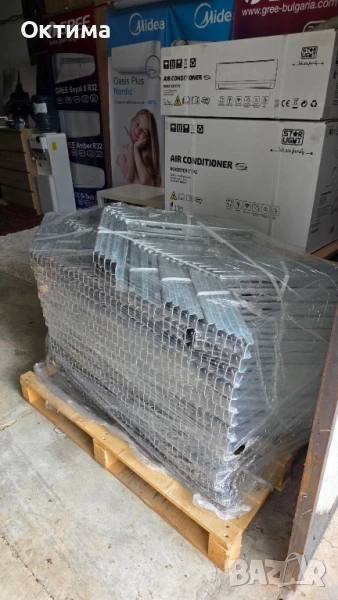 Поцинковани стойки за климатици дължина 470 мм дебелина 2мм. Цена 12.70 лева с ДДС за 100 комплекта, снимка 1