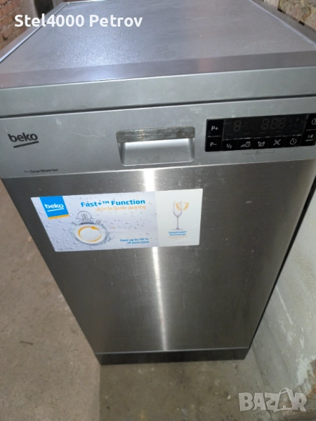 Продавам съдомиялна машина Beko, снимка 1