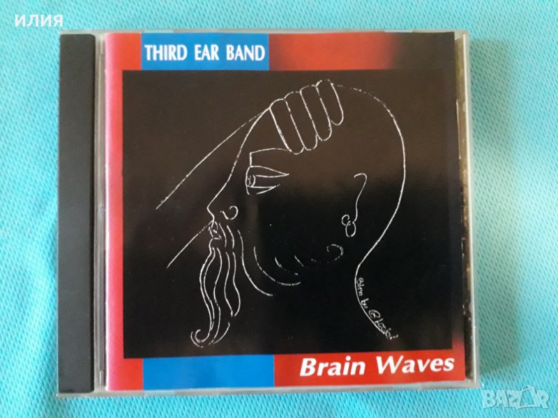 Third Ear Band – 1993 - Brain Waves(Neo-Classical,Neofolk), снимка 1