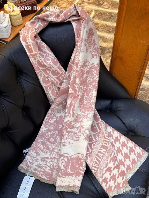 Christian Dior Луксозен Шал Кристиян Диор - Налични Различни Цветове Код SK262, снимка 1