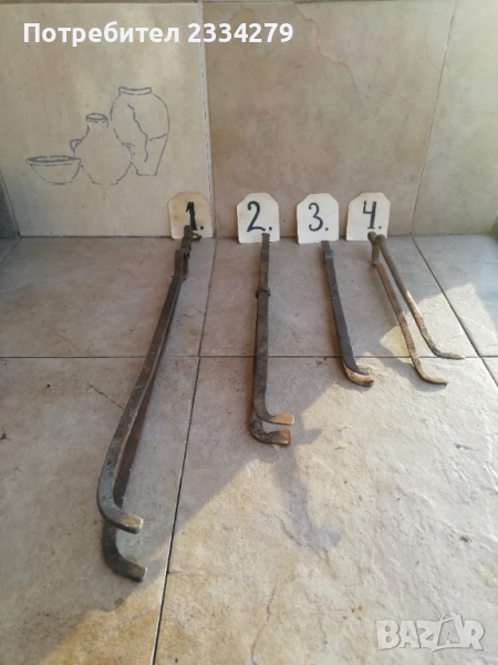 Дилафи-маши,стари ръчно ковани, снимка 1