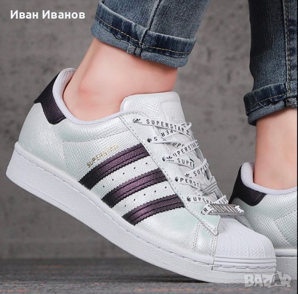 оригинални маратонки  adidas Superstar 'Jewels' номер 39-39,5, снимка 1