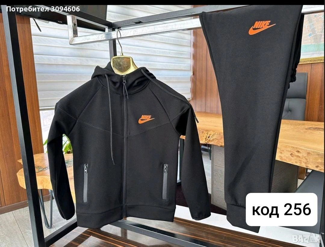 За 8 годишни топ комплекти, снимка 1