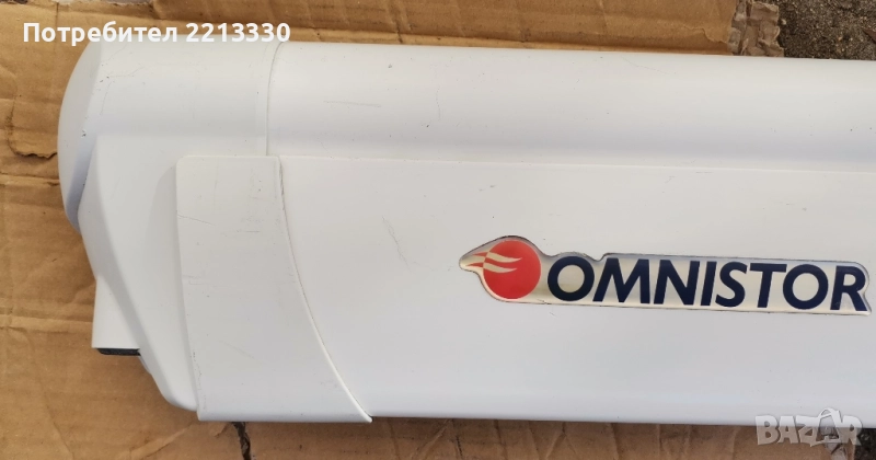 Тента THULE Omnistor, 4м. стенен монтаж , снимка 1