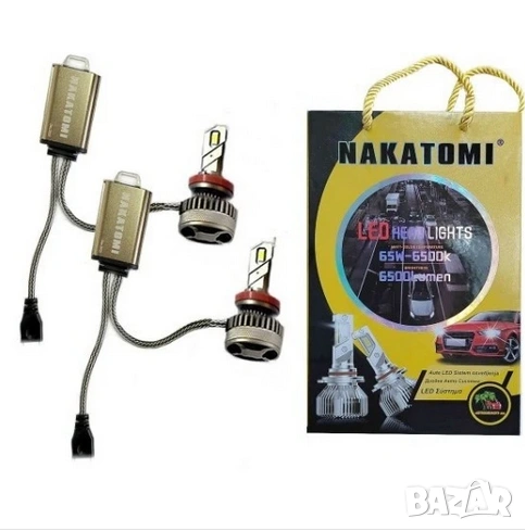 LED крушки H11/H8/H9 65W Nakatomi, снимка 1