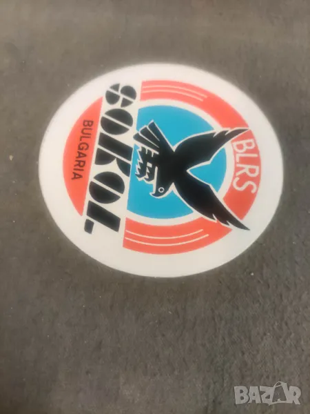 Продавам стари стикери Сокол БЛРС, снимка 1