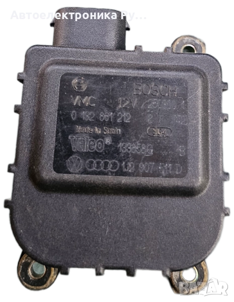 Audi A3, 8L 2000.10 - 2003.05 фейслифт Задвижващ мотор за клапата на парното ,1J2907511D, снимка 1