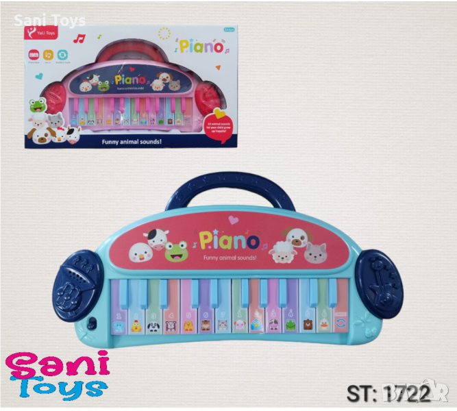 Детско пиано, снимка 1