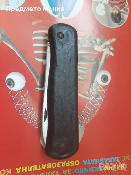 Старо електричестко ножче ножка нож, снимка 1