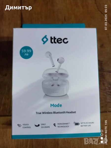 Слушалки TTEC Mode, снимка 1