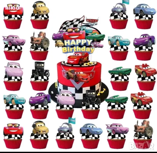 24 бр Макуин Маккуин колите коли McQueen cars къси остри картонени топери топер торта мъфини кексчет, снимка 1