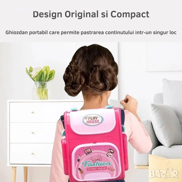 Детска козметична тоалетка в раница Fashion make your own 006-13А 2в1 30 части Козметична тоалетка, снимка 1