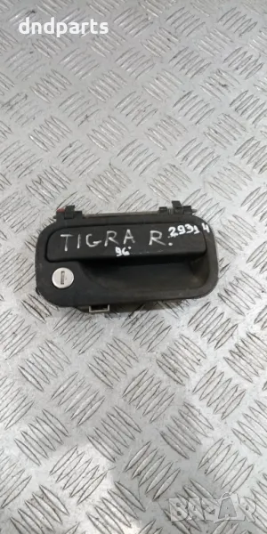 Дръжка врата Opel Tigra 1996г.(предна дясна)	, снимка 1