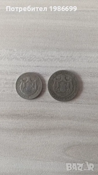 Монети 1925г., снимка 1