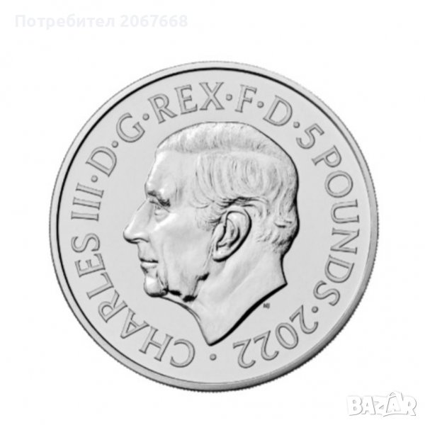 5 британски лири 2022г. Първата монета с лика на Крал Чарлз III, снимка 1