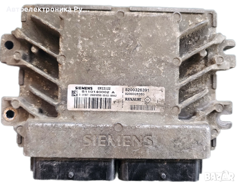 компютър Renault Twingo I (1993-2007г.) 8200326391 / EMS3132 / S110140002A / S110140002 A, снимка 1