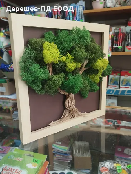 Дърво на живота от скандинавски мъх, снимка 1