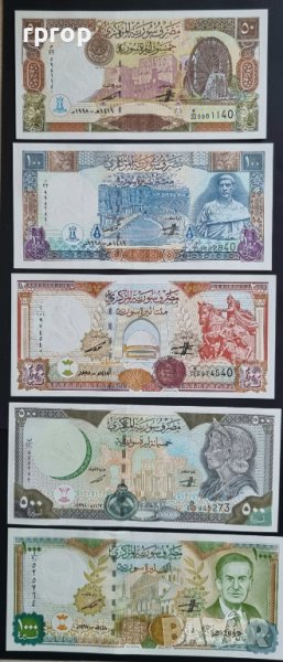 Сирия. Лот . 50, 100, 200, 500 и 1000  паунда. UNC. 1997 - 98 година . 5 бр. 1, снимка 1