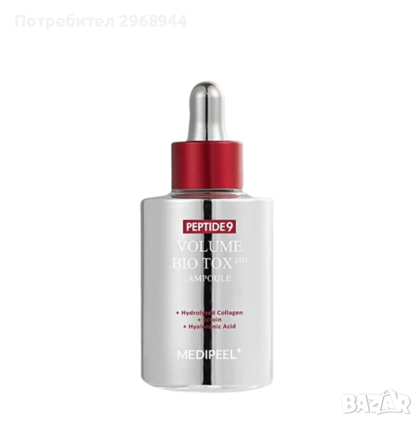 Medi-Peel Peptide 9 Volume Bio Tox Ampoule PRO – Ампулен подмладяващ серум, корейска, снимка 1
