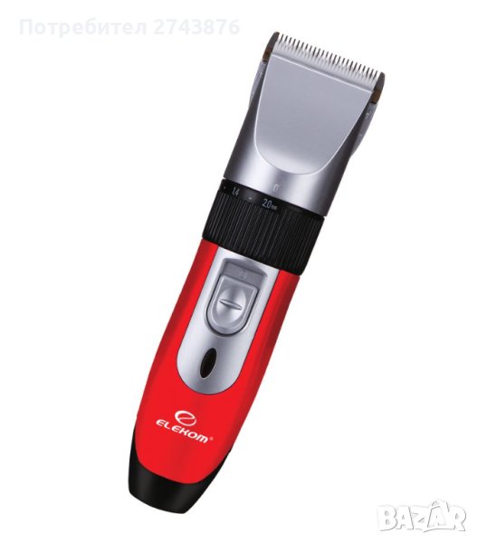  ПРОФЕСИОНАЛНА МАШИНКА ЗА ПОДСТРИГВАНЕ ЕЛЕКОМ ЕК-301 КЕРАМИЧНИ НОЖОВЕ-ЧЕРВЕНА, снимка 1