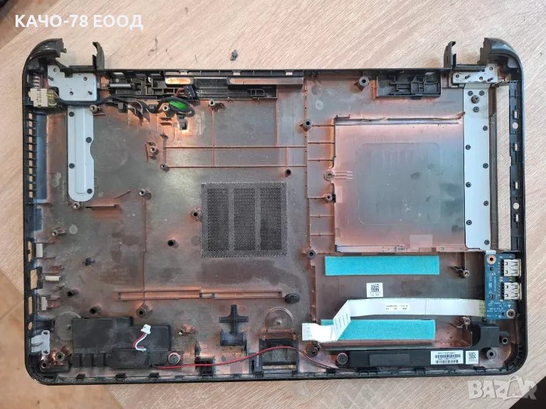 HP Pavilion 15-g081nd, снимка 1