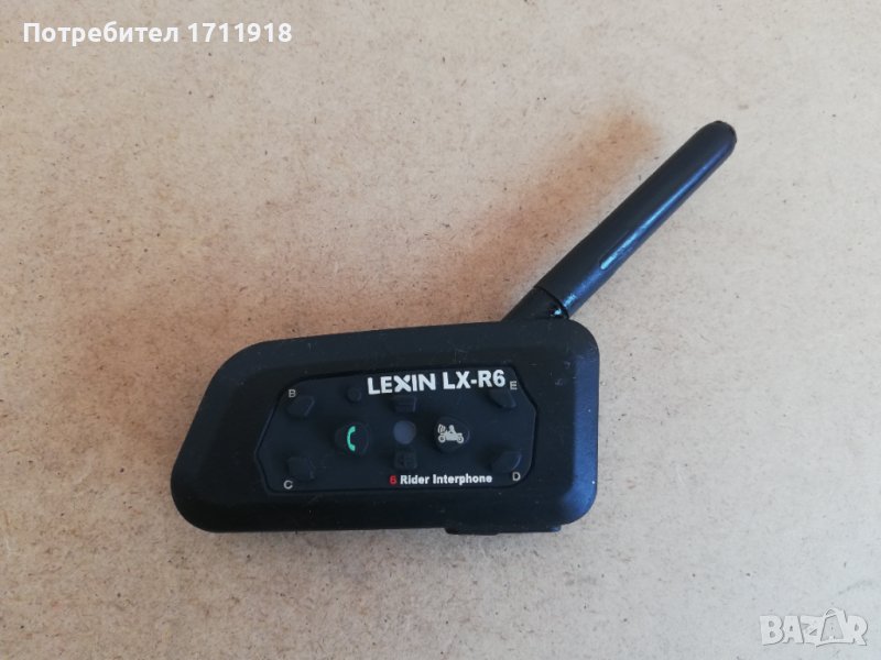 Lexin LX-R6 Bluetooth headset, снимка 1