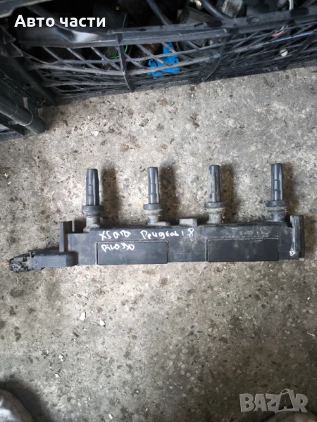 9634131480 запалителна бобина CITROEN XSARA PICASSO, PEUGEOT 1.8 i Valeo 2526118 A, снимка 1