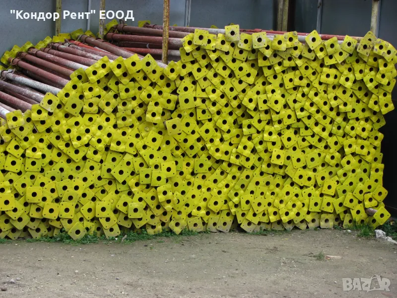 Под наем, снимка 1