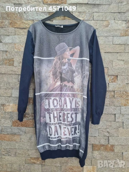 Дамска туника/блузон , снимка 1