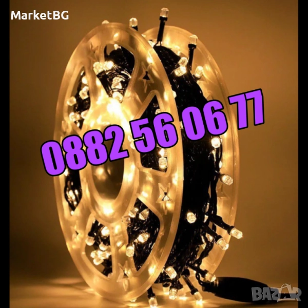 Коледни лампички 100 метра на макара, жълта светлина, водоустойчиви, снимка 1