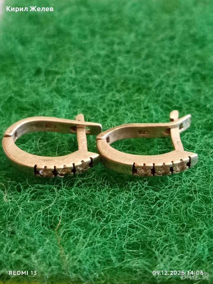 Разкошни скъпоценни сребърни обеци с искрящи цирконий 52455, снимка 1