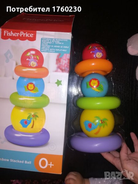 Пирамида с рингове и топки  Fisher price , снимка 1