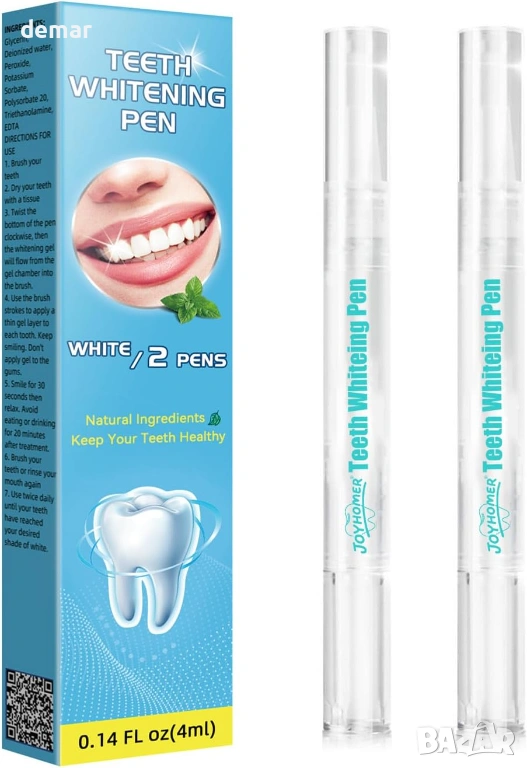 Писалка за избелване на зъби, професионален гел за чувствителни зъби, безопасен за емайла, 2 бр, снимка 1