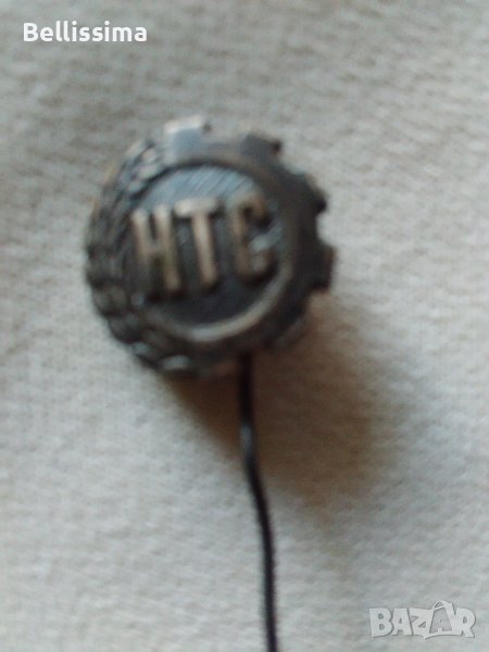 Стара значка НТС, снимка 1